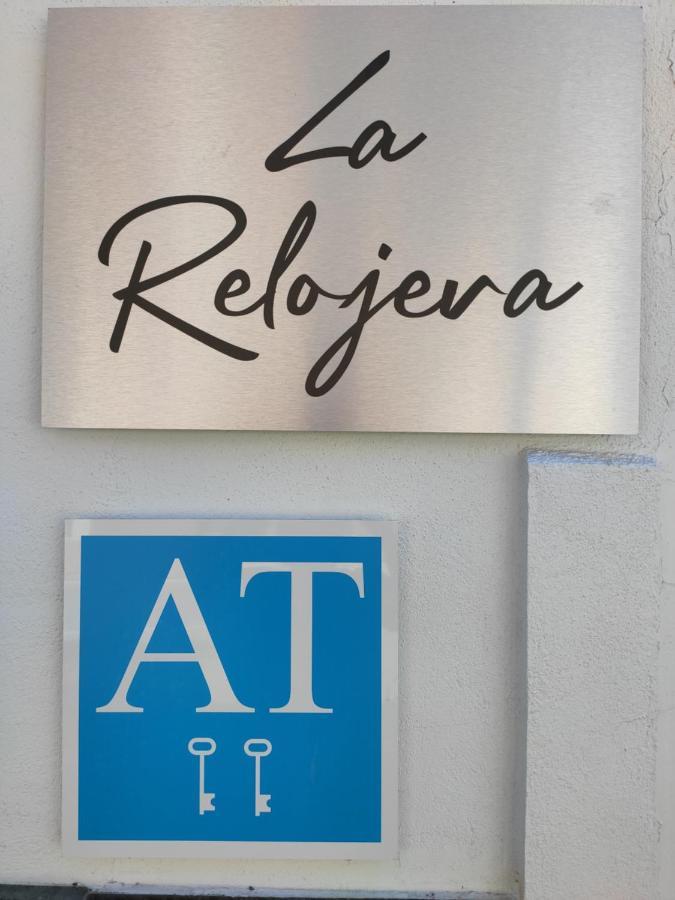 Apartamentos La Relojera 2 Харандила де ла Вера Екстериор снимка