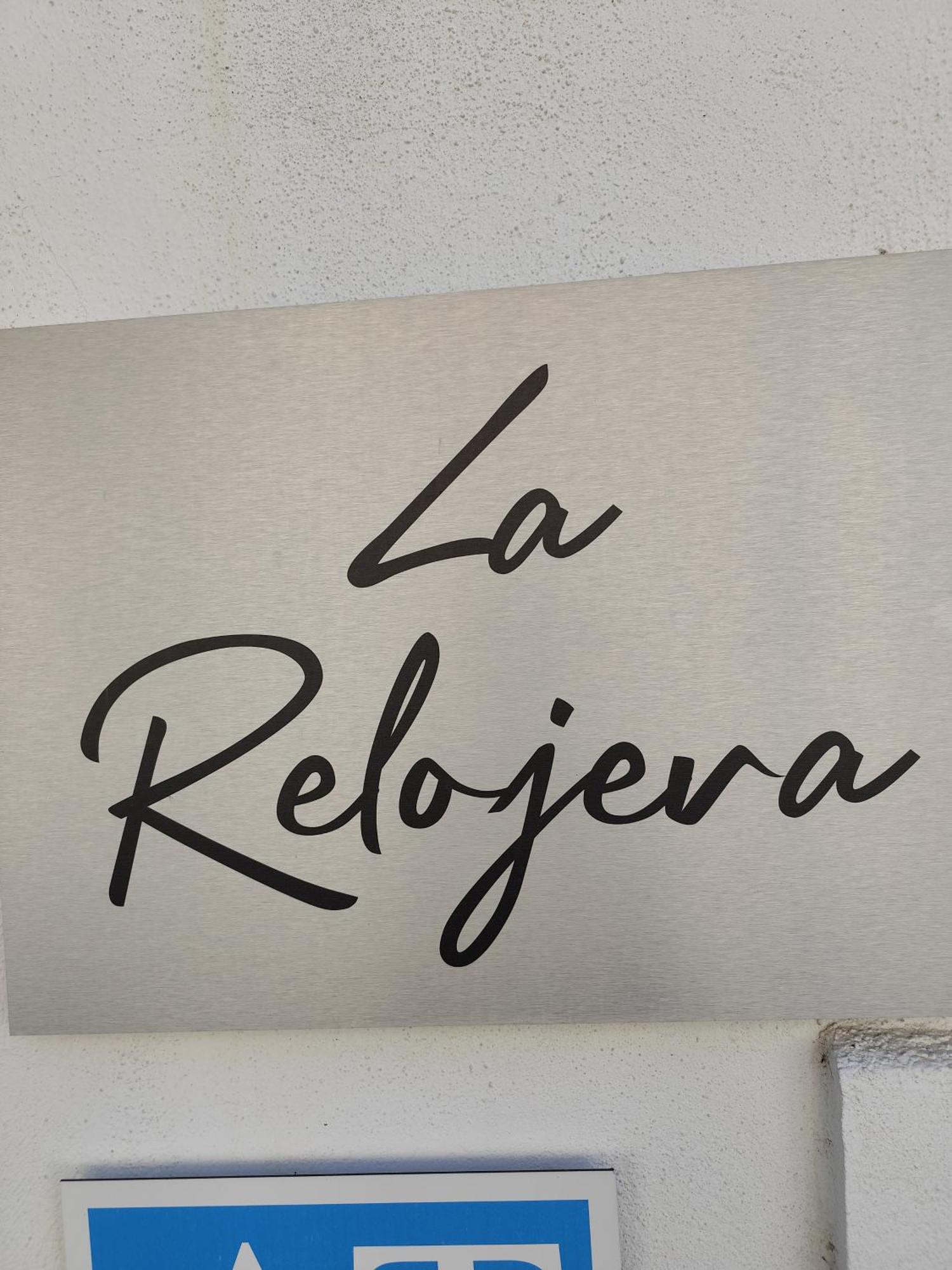 Apartamentos La Relojera 2 Харандила де ла Вера Екстериор снимка